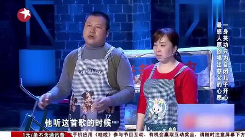 唱爸爸的歌哪首最感动，父爱的歌曲大全100首