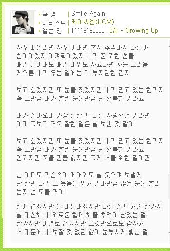 在他乡表达什么意思,在他乡这首歌中她指的谁