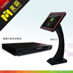 国内点歌机三大品牌,专业点歌机十大品牌