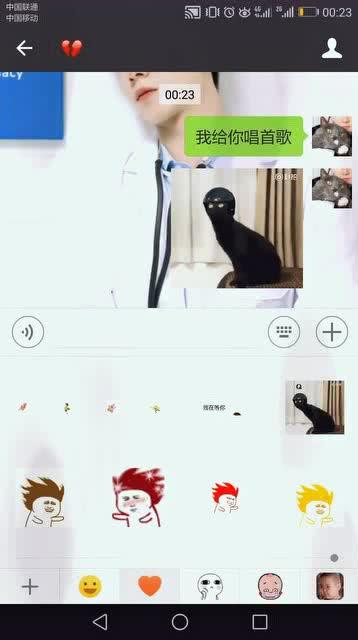 嗨你在哪我又想你了是什么歌,我又想你了完整版歌词