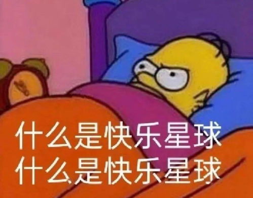 嘟哒哒嘟嘟哒哒抖音神曲，哒哒哒滴哒嘟嘟嘟嘟可爱的歌