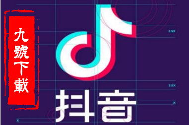 嗨呀嗨呀嗨呀嗨是那首英文歌，抖音上哎咿呀咿呀那首歌叫啥英文