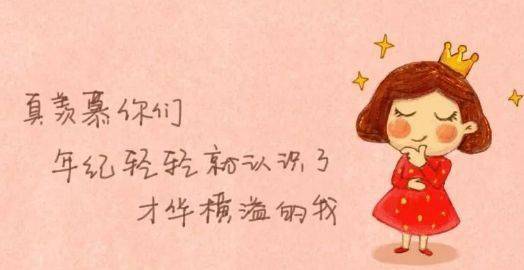 喝酒最走心的精辟句子，适合发酒的朋友圈