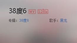 唱给自己喜欢的男孩子的歌，偷偷喜欢或暗恋的歌曲