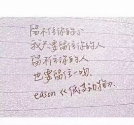 唱给对象超甜的歌,十首超甜表白歌词