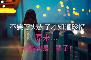 回忆总想哭下一句应该怎么说,想到伤心的事心会疼是什么原因