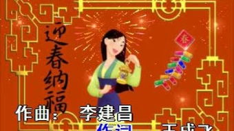 四川话歌曲最火的歌曲，四川话最红的十首歌