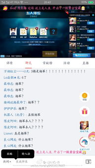 喜欢音乐的个人简介,做音乐账号简介吸引人