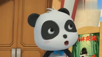 喔噢喔噢喔噢,是什么歌，抖音很火的开头喔喔喔喔喔喔