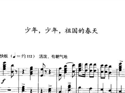 唱歌第一句怎么进拍子，伴奏怎么知道要开始唱了