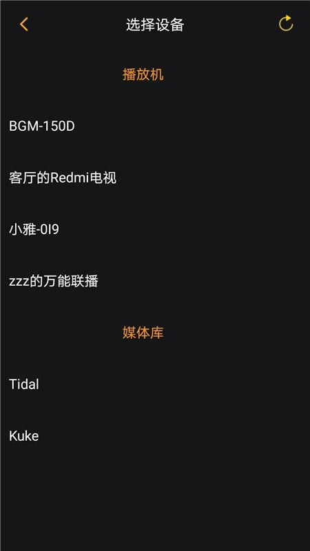 噢来来噢噢,噢来来噢是什么歌，欧莱来来来欧来来来歌名