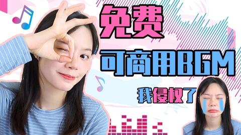 四个字比较火的dj歌,dj版的歌曲大全100首