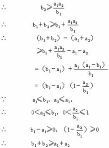 啥为歌曲A1A2B1B2结构，歌曲的基本结构