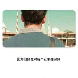 喜欢一个人又不敢表达的歌曲,十大暗恋歌曲