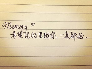 回不去的岁月,留不住的青春,感叹岁月流逝的诗句