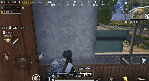 四人吃鸡怎么开双人语音,和平精英四人组队只想两人语音