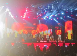 喜庆一点的歌曲流行的，喜庆活跃气氛的歌