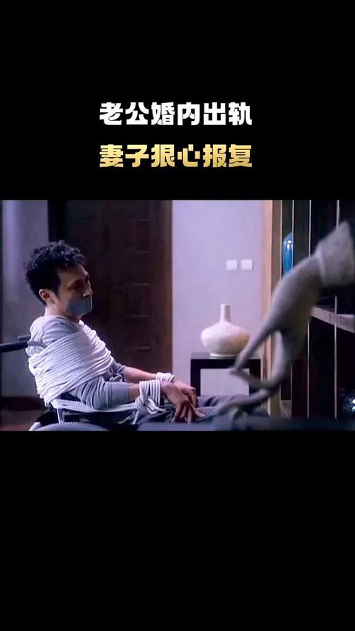 唱男人出轨小三的歌，讽刺渣男和小三的歌