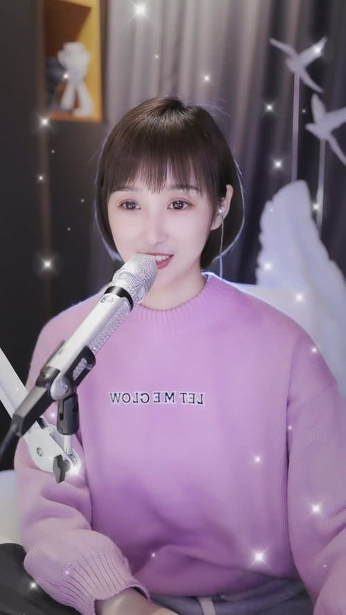 唱着情歌一路向远方dj，《听闻远方有你》原唱视频