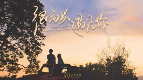 回不去的从前完整版，回不去的从前抖音完整版歌曲