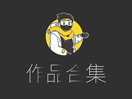 啊see yeah yeah yeah，一首英文歌高潮是isay耶耶耶