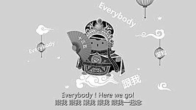 四川方言rap歌曲,抖音很火的四川方言歌