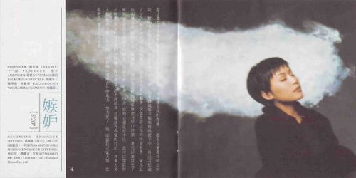 囚鸟表达的是什么意思，囚鸟所表达的情感