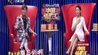 唱爱的代价是放下了吗，爱的代价告诉我们什么