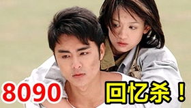 啊那的撒ruai什么歌，sayonara抖音上很火的那首歌