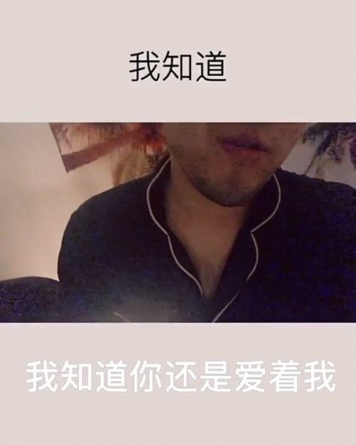在你的身边是失恋的歌吗，女生发表 在你的身边这首歌