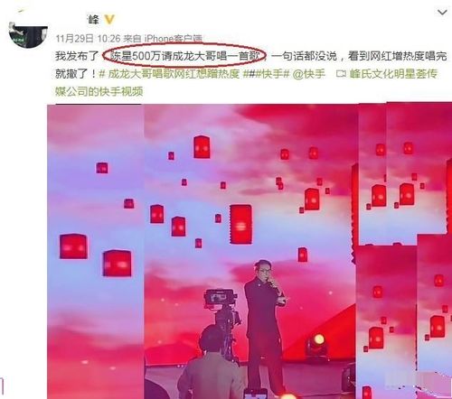 唱歌赚钱一首5元，驻唱歌手招聘