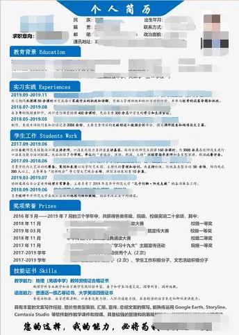 喜欢唱歌的简介怎么写,音乐账号个人简介