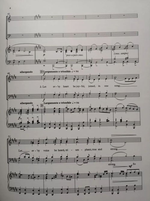 唱歌间奏长怎么不尴尬,合唱间奏避免尴尬的动作