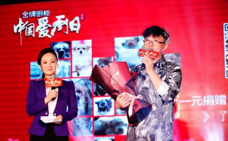 嘿嘿嘿嘿是什么歌小孩唱的，一首歌开头是一群孩子唱的