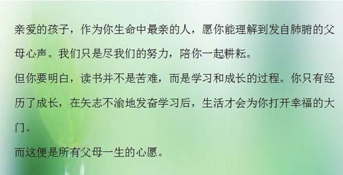 在我心里没有人能代替你歌词,诗歌在我心里每人代替你