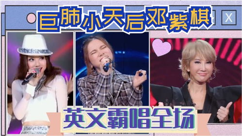 嗨呀嗨呀英文歌，超燃英文歌嗨呀嗨呀