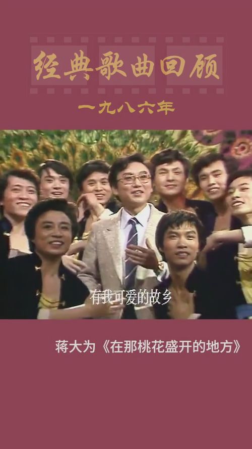 喜欢听老歌是心态老了吗，听老歌的人心理成熟了吗