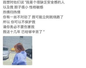 在他乡这首歌表达了什么男女情感，在他乡这歌的真正含义