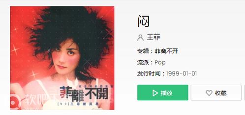 回家的人有几个什么歌,抖音最火歌曲回家的路歌词