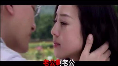 唱给老公的最感动的歌，能让男人瞬间就哭的歌