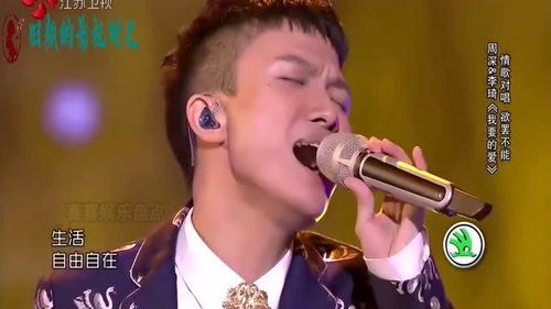 喜欢唱歌的男人花心吗,会唱情歌的男人最危险