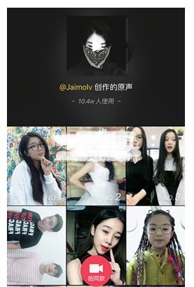 嘟baby拉雅嘟歌名叫啥,抖音上很火的哦baby英文歌曲