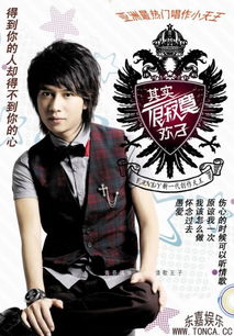 四大伤感情歌王子是谁，被公认的情歌王子有