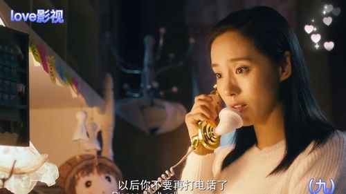 夏洛特烦恼一剪梅是谁唱的，夏洛特烦恼一剪梅bgm下载