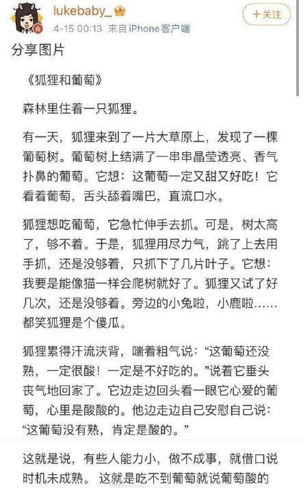 外面的世界歌词寓意,男人唱外面的世界表达什么情感