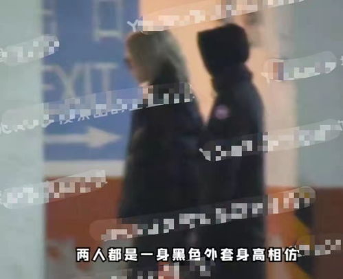 坏女孩歌曲暗示分手么,坏女孩是表白还是爱情