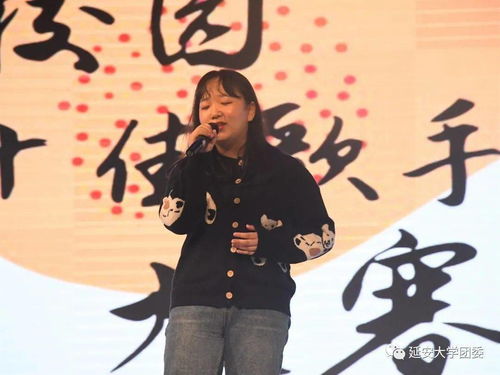 夜深了我还为你不能睡的歌词，不想睡我要陪你一整夜是什么歌