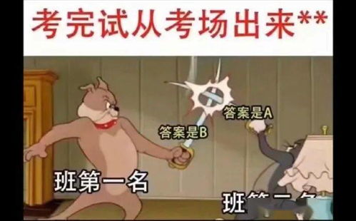 夏天夏天热死你歌曲，夏天热死你搞笑视频