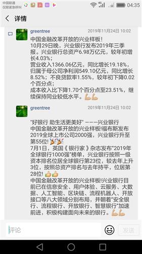 在茫茫的人海里 歌名叫什么,茫茫人海里我是哪一个的歌名是什么