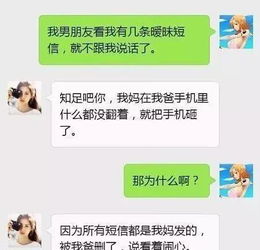 声音大到吵死人的歌，可以吵死邻居的歌